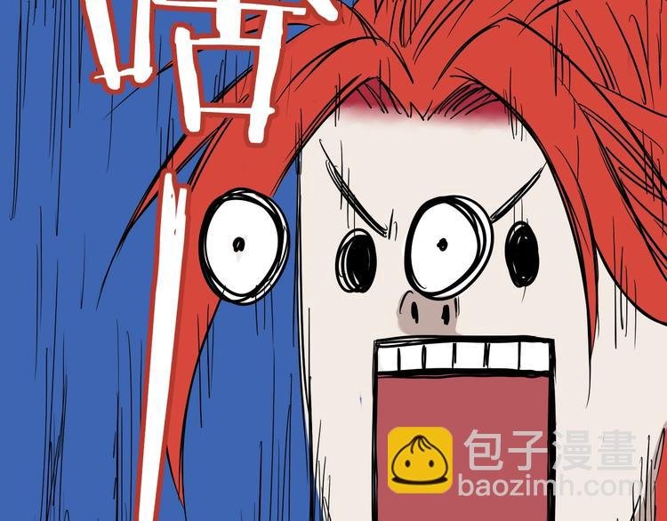 第6话 禁闭and阴影 