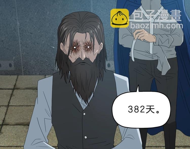 第68话 复活的意义