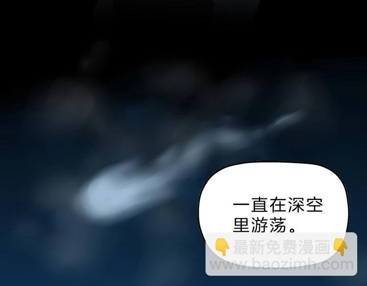 第68话 复活的意义