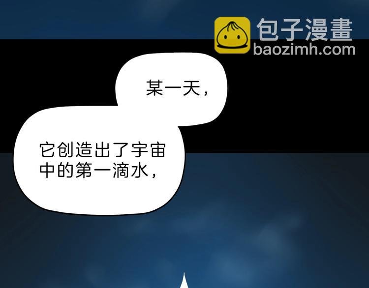 第68话 复活的意义