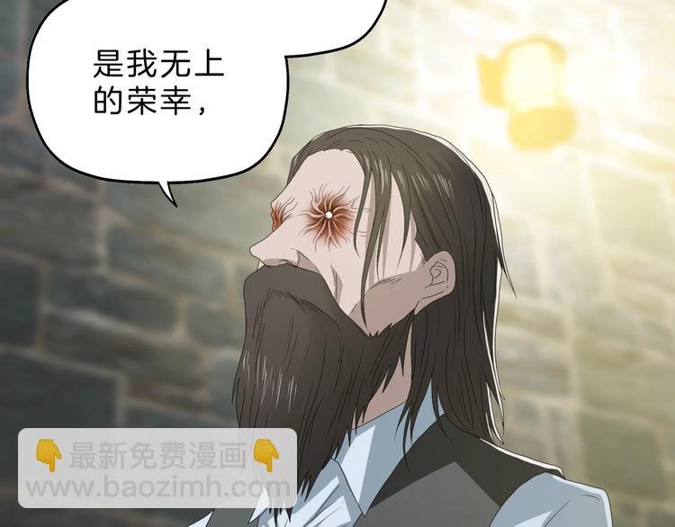 第68话 复活的意义