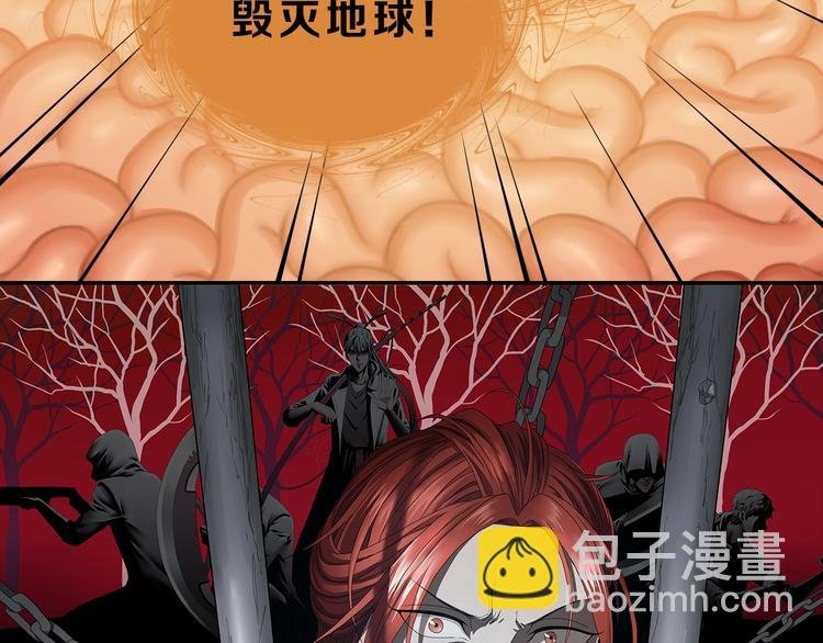 第68话 复活的意义