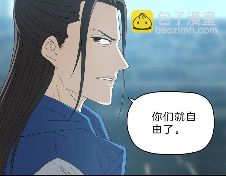 第69话 神明覆活！