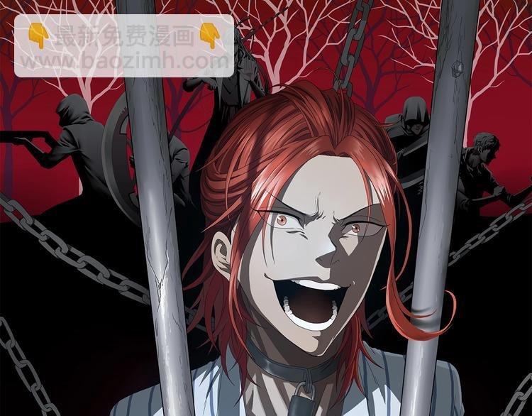 第69话 神明覆活！