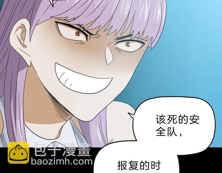 第69话 神明覆活！