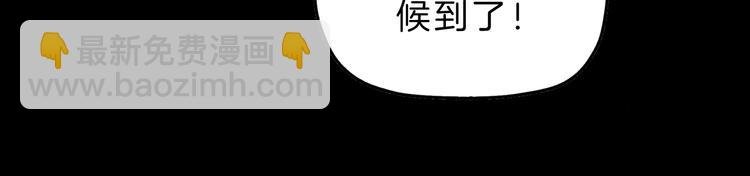 第69话 神明覆活！