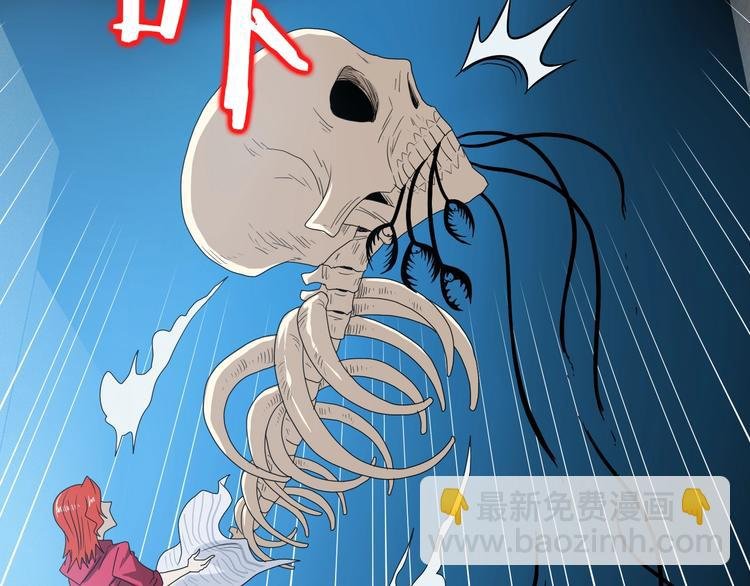 第69话 神明覆活！