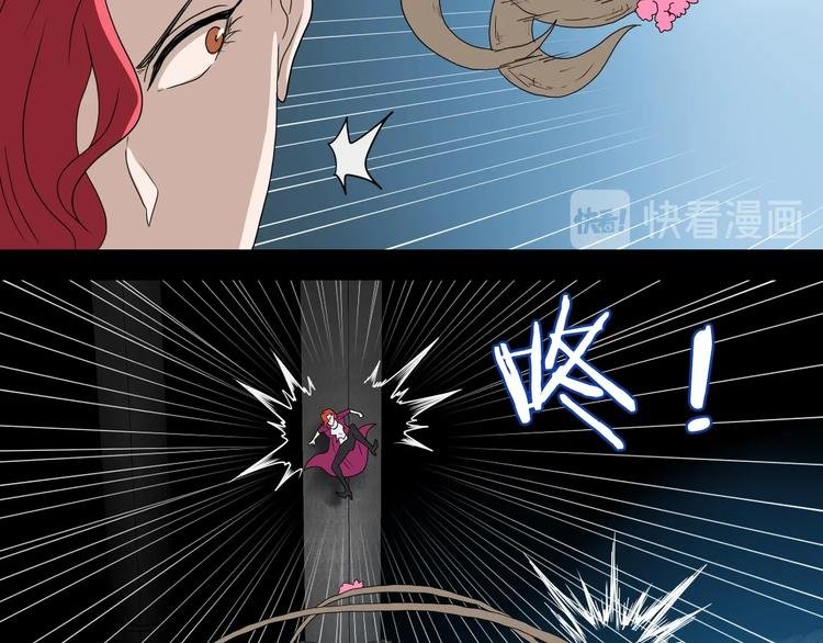 第69话 神明覆活！