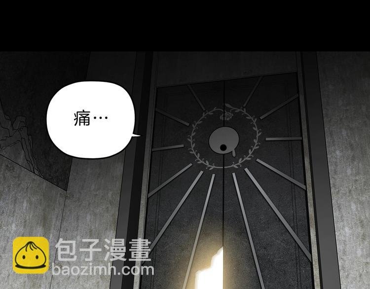 第69话 神明覆活！