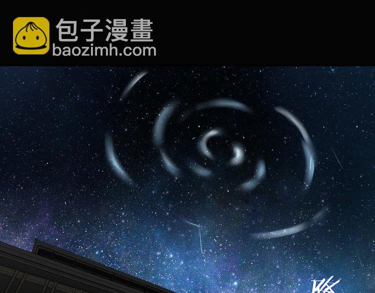 第70话 力量夺舍