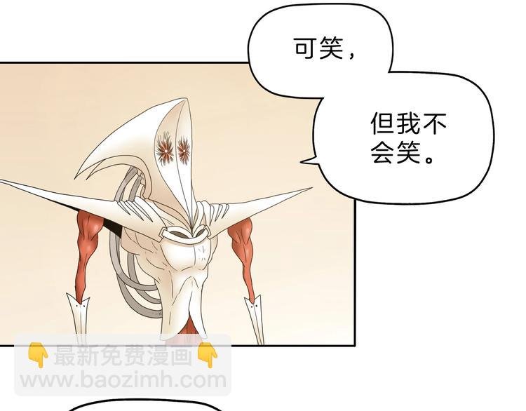 72话 全局大翻盘