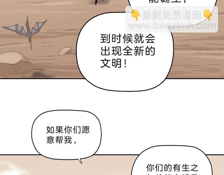 72话 全局大翻盘