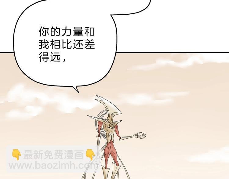 72话 全局大翻盘