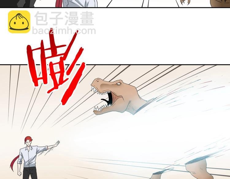 72话 全局大翻盘