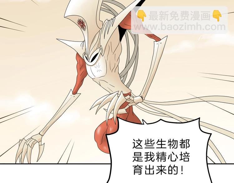 72话 全局大翻盘