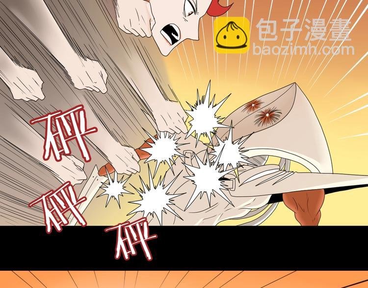 第73话 梦想新起点