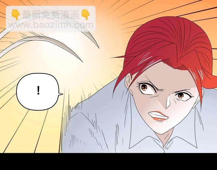 第73话 梦想新起点