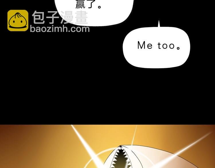第73话 梦想新起点