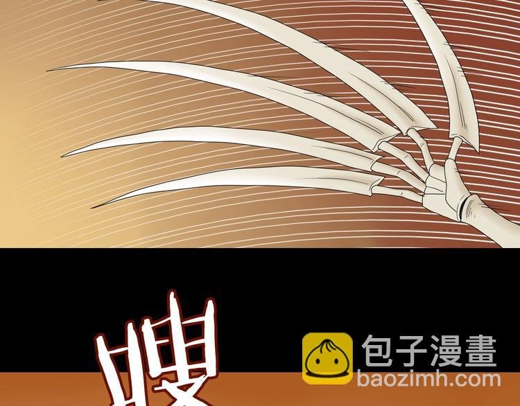 第73话 梦想新起点