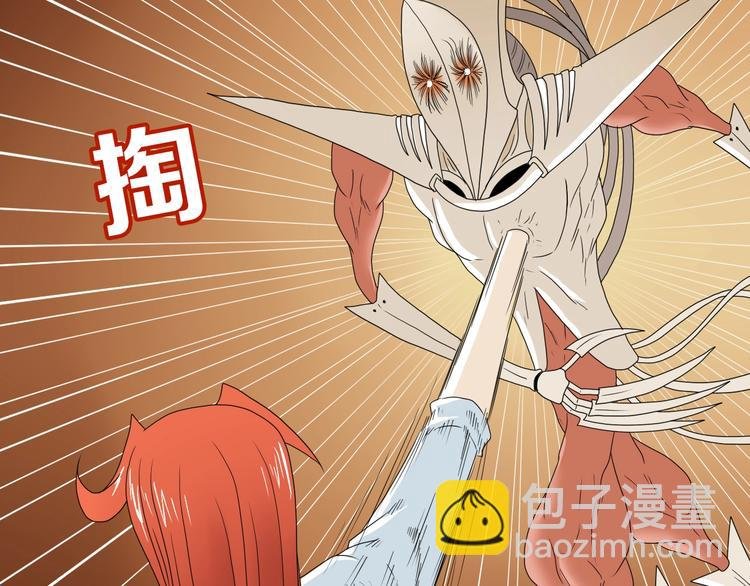 第73话 梦想新起点