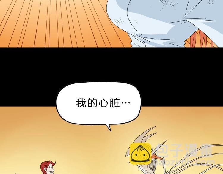 第73话 梦想新起点