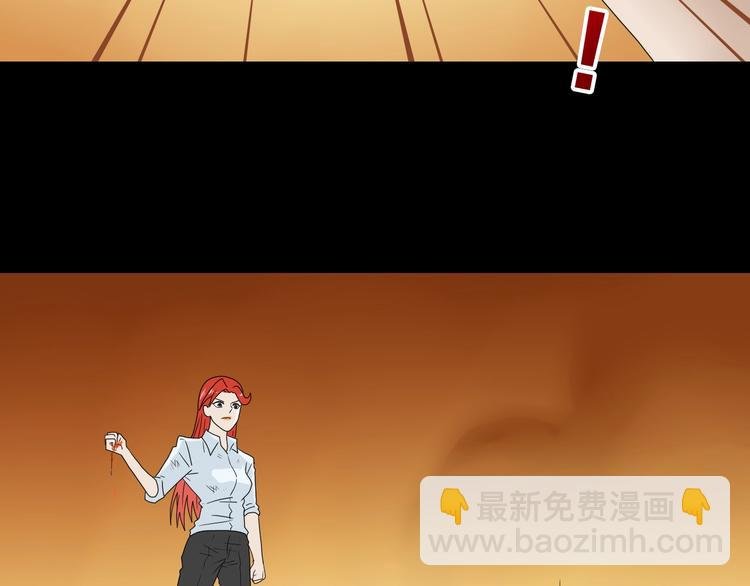 第73话 梦想新起点