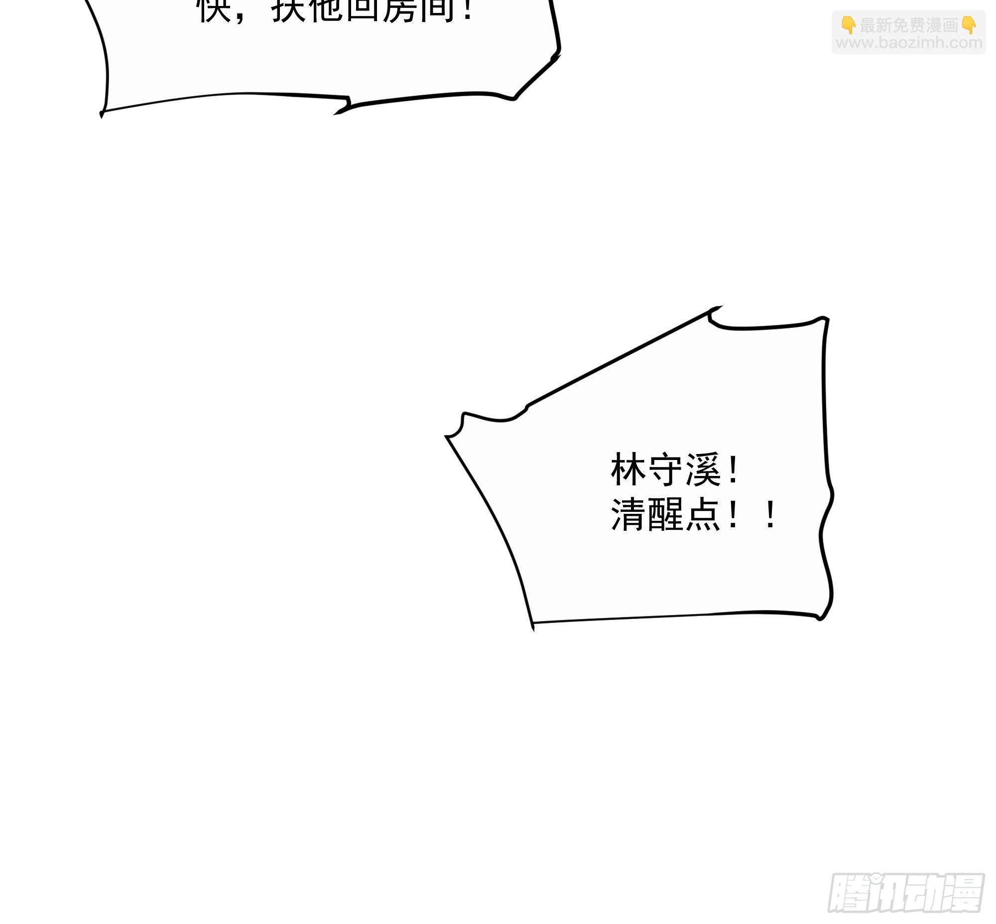你很漂亮