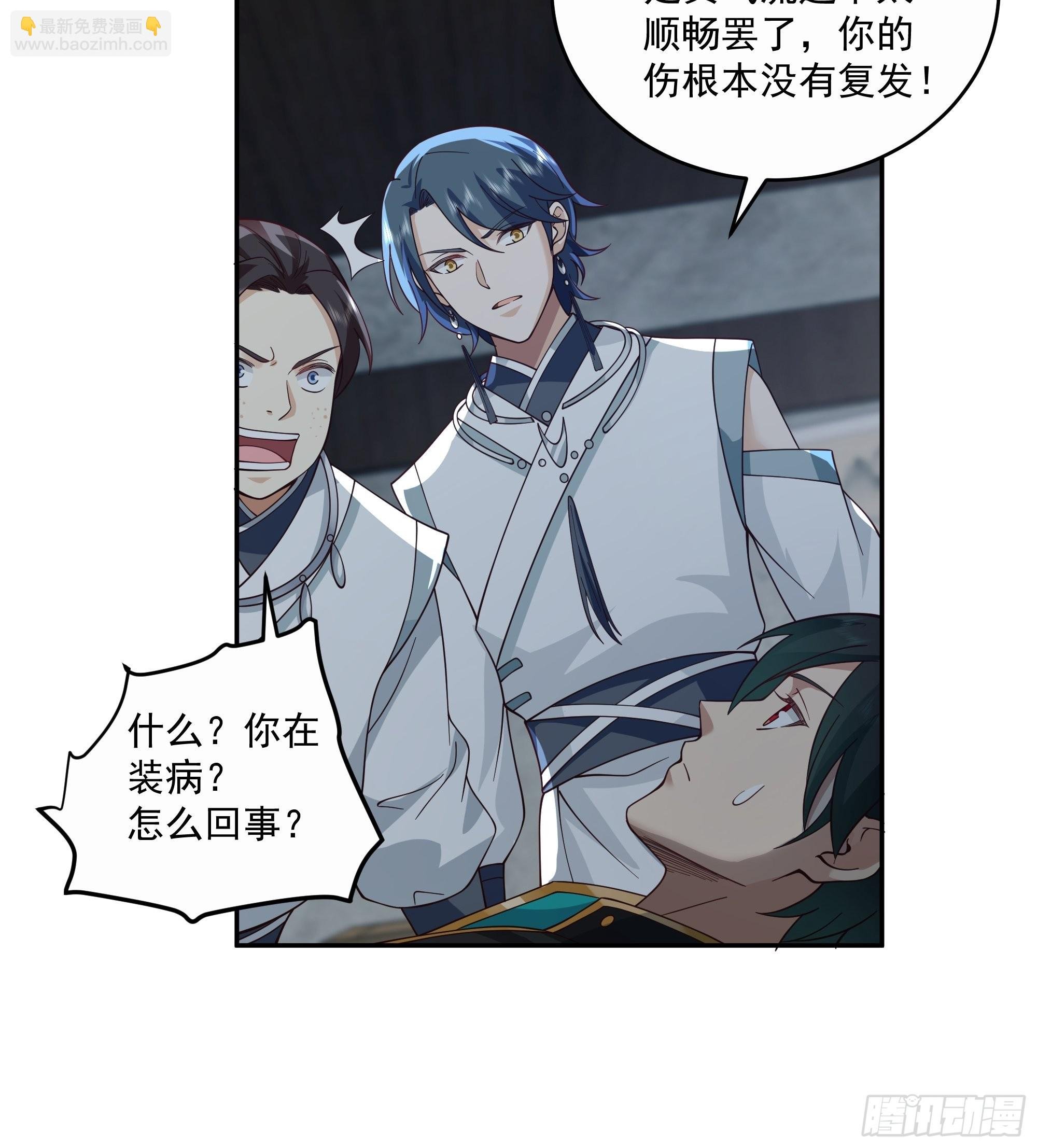 你很漂亮