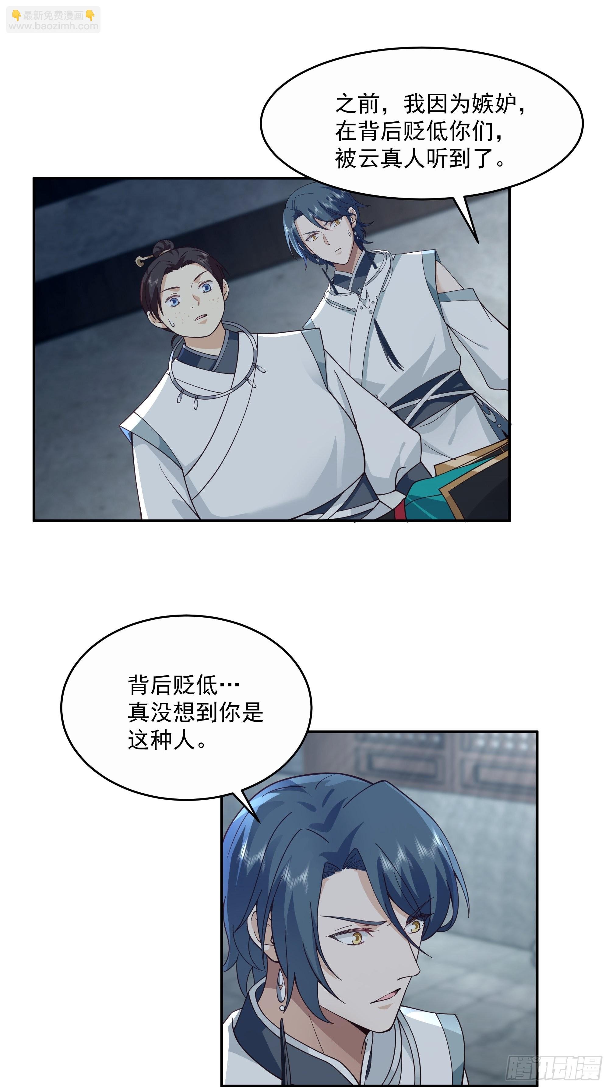 你很漂亮