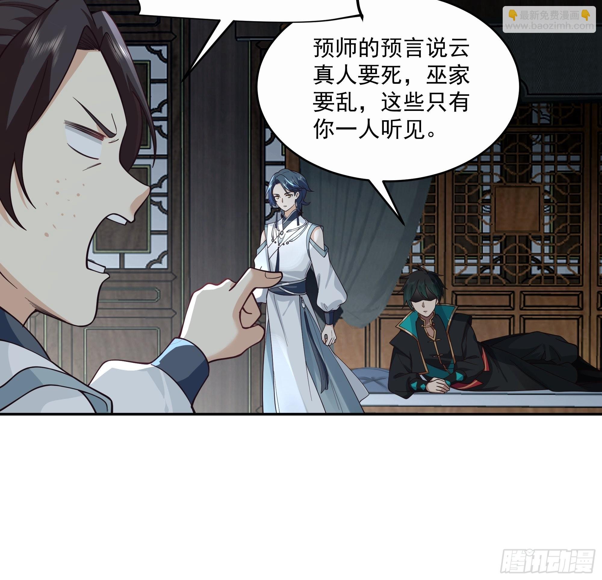 你很漂亮