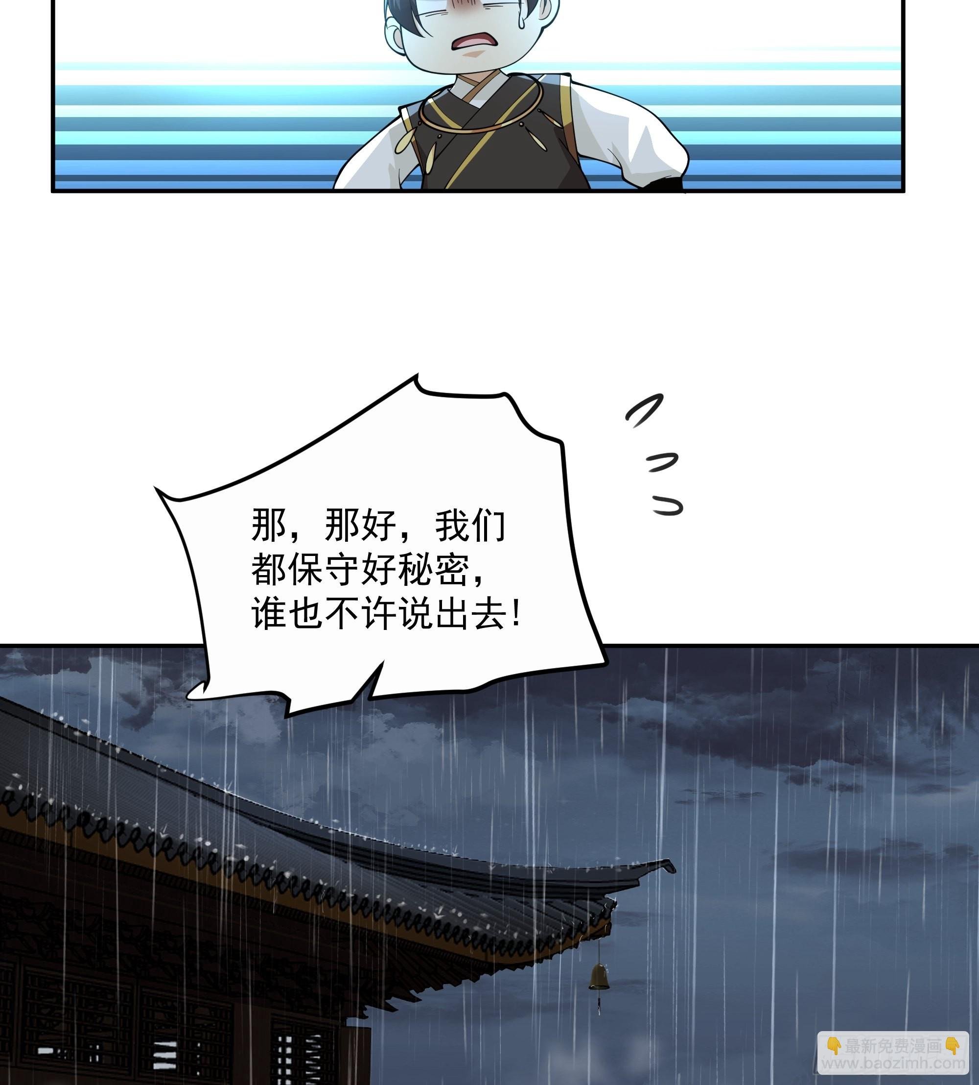 你很漂亮