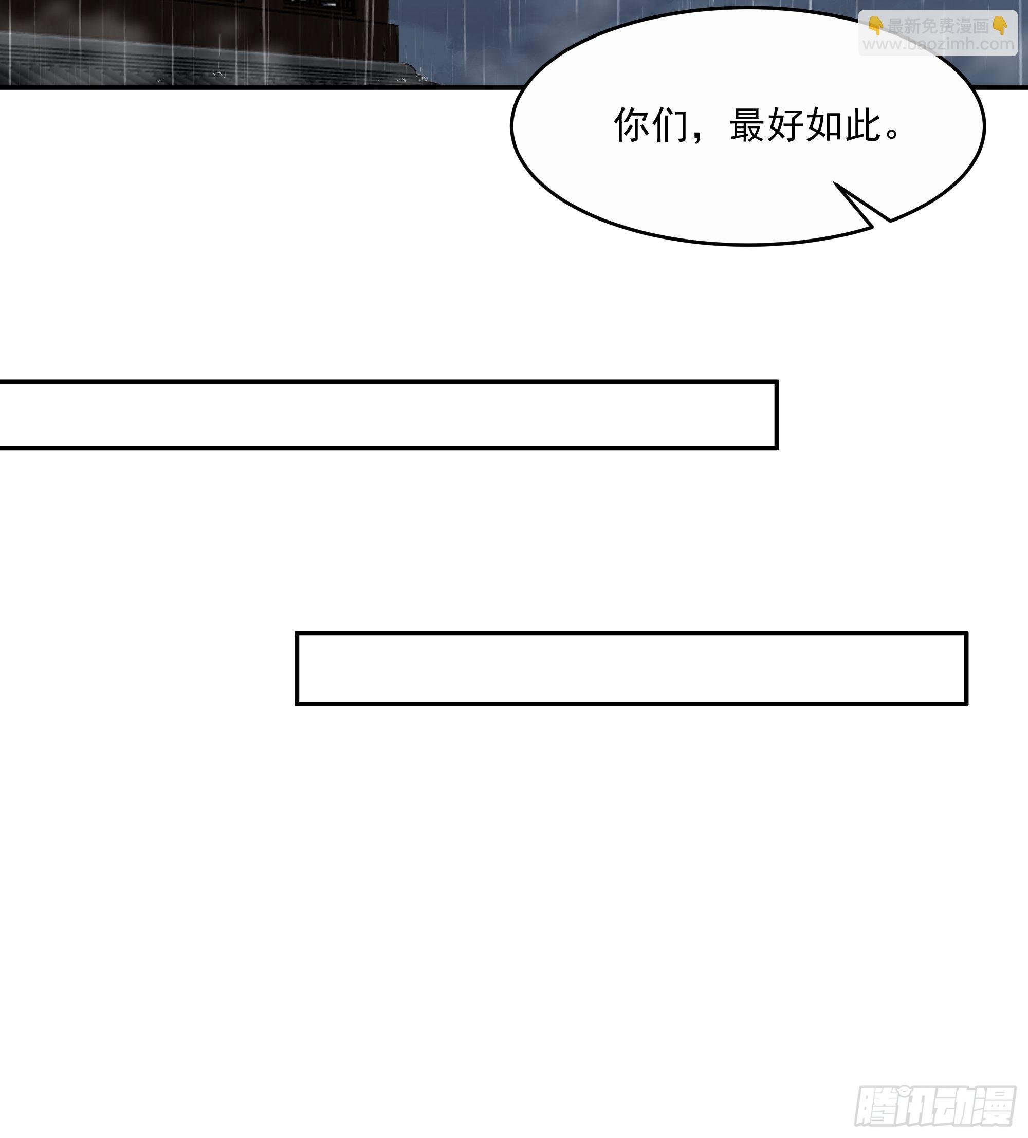 你很漂亮