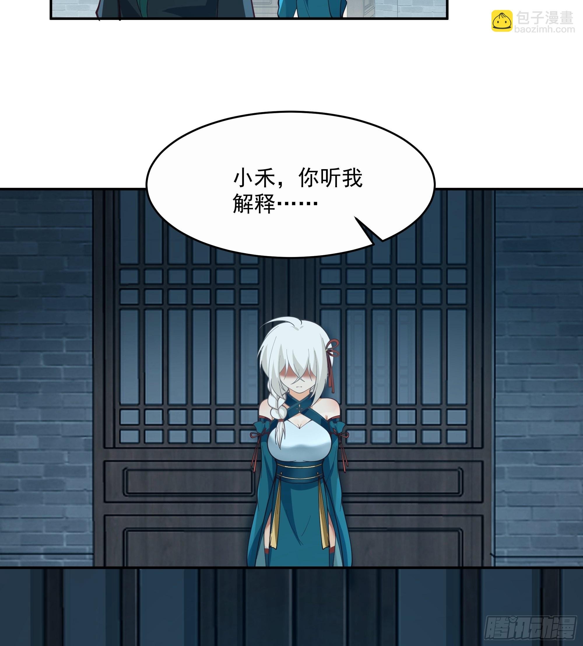 你很漂亮