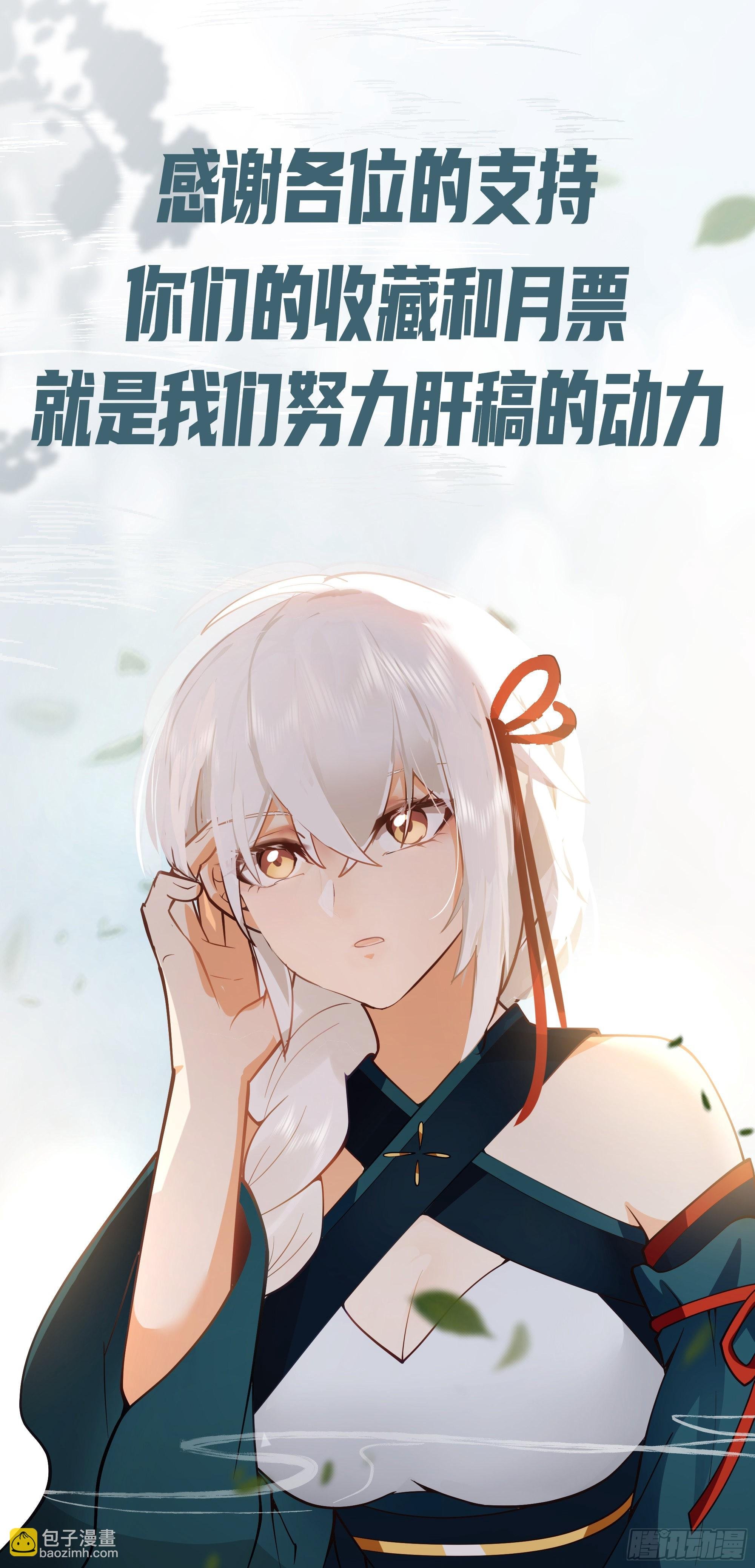 你很漂亮