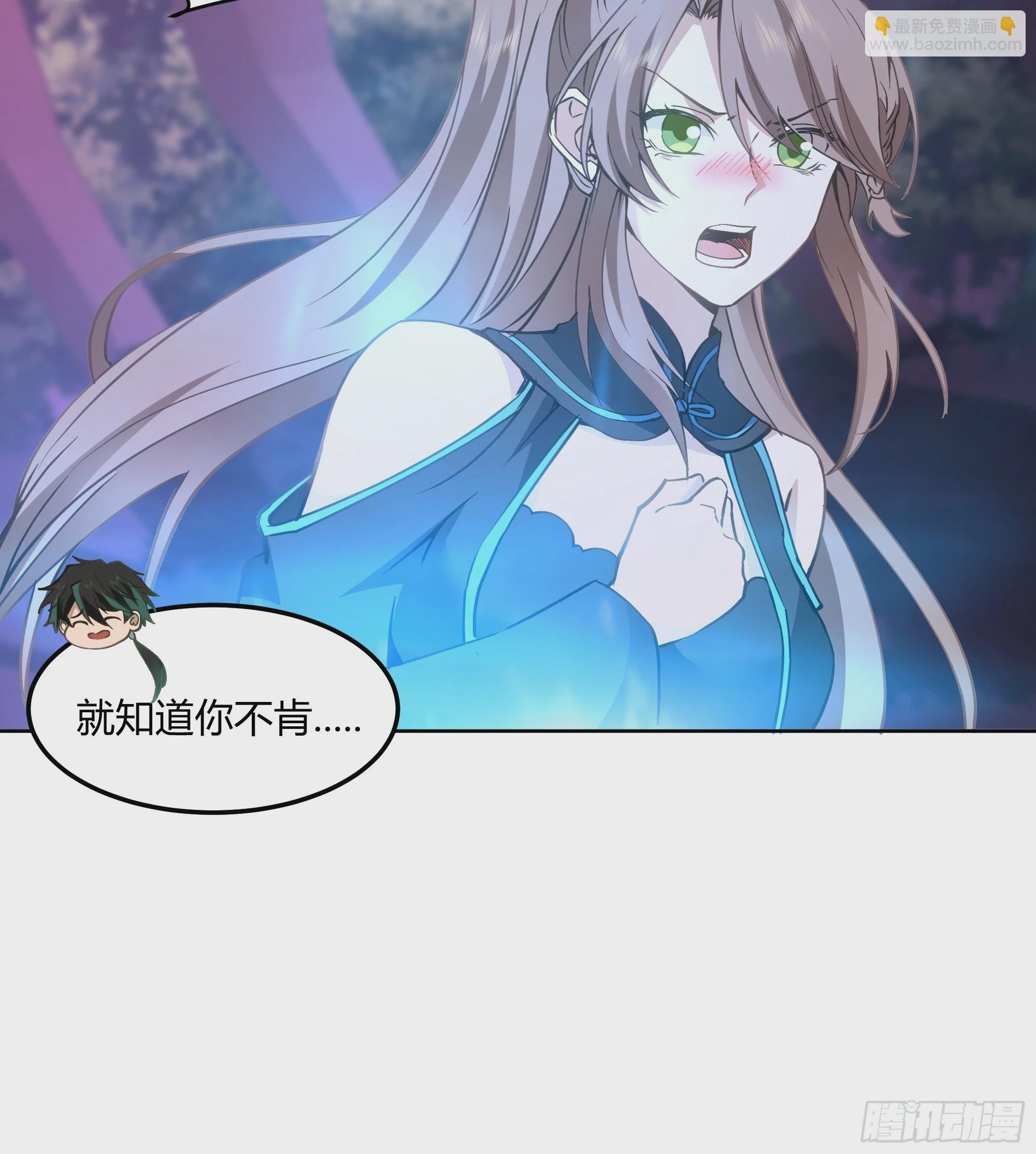 百年之魇
