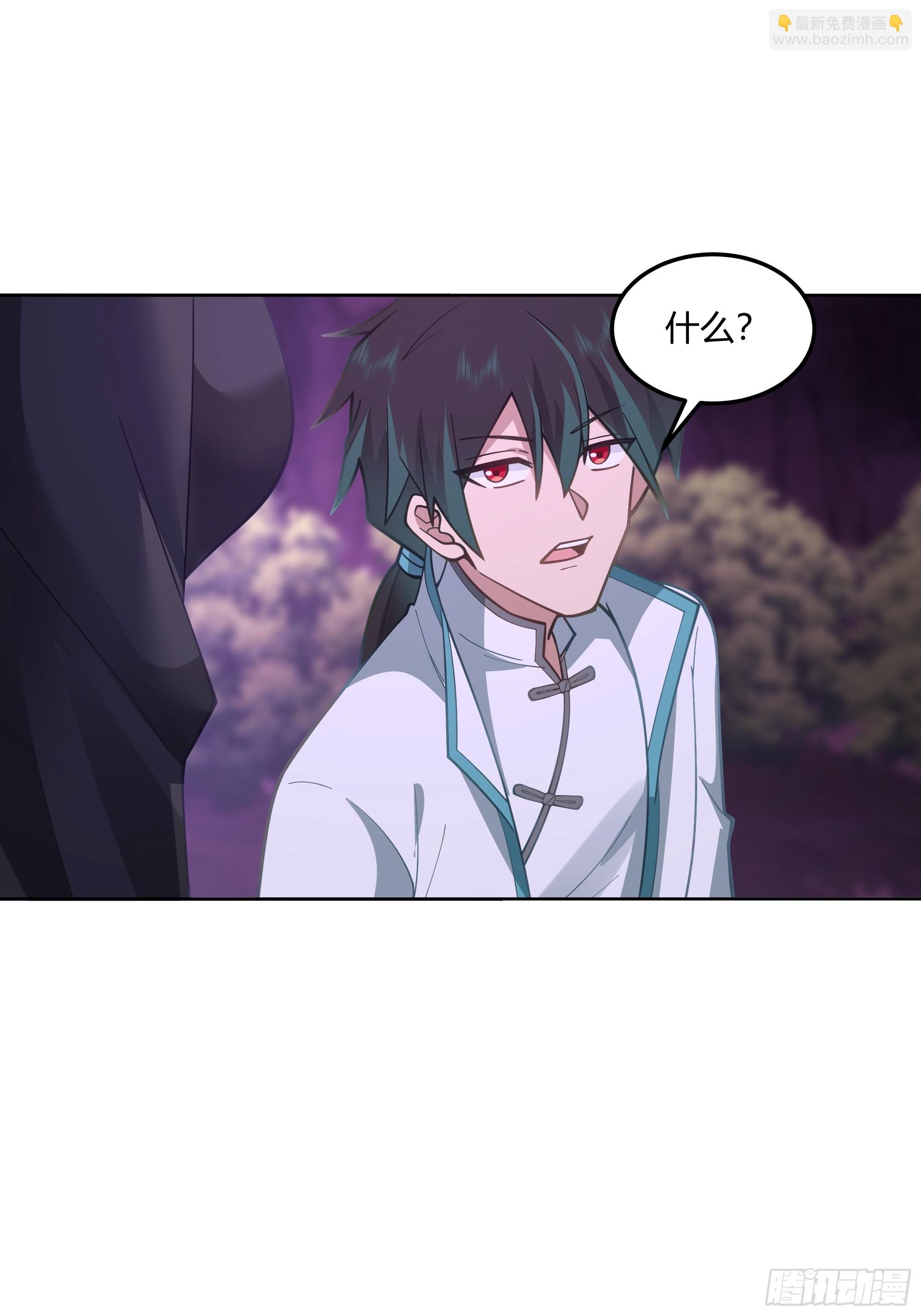 拜慕师靖为师？！