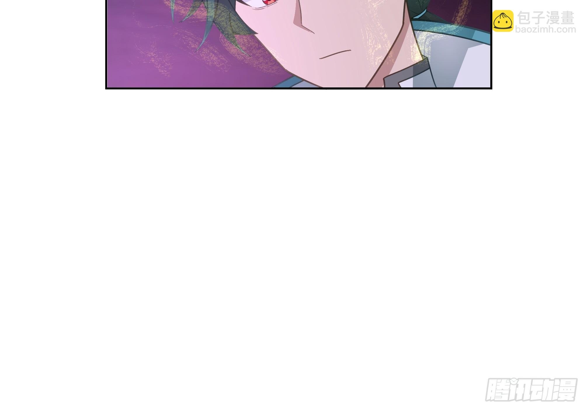 修炼结束