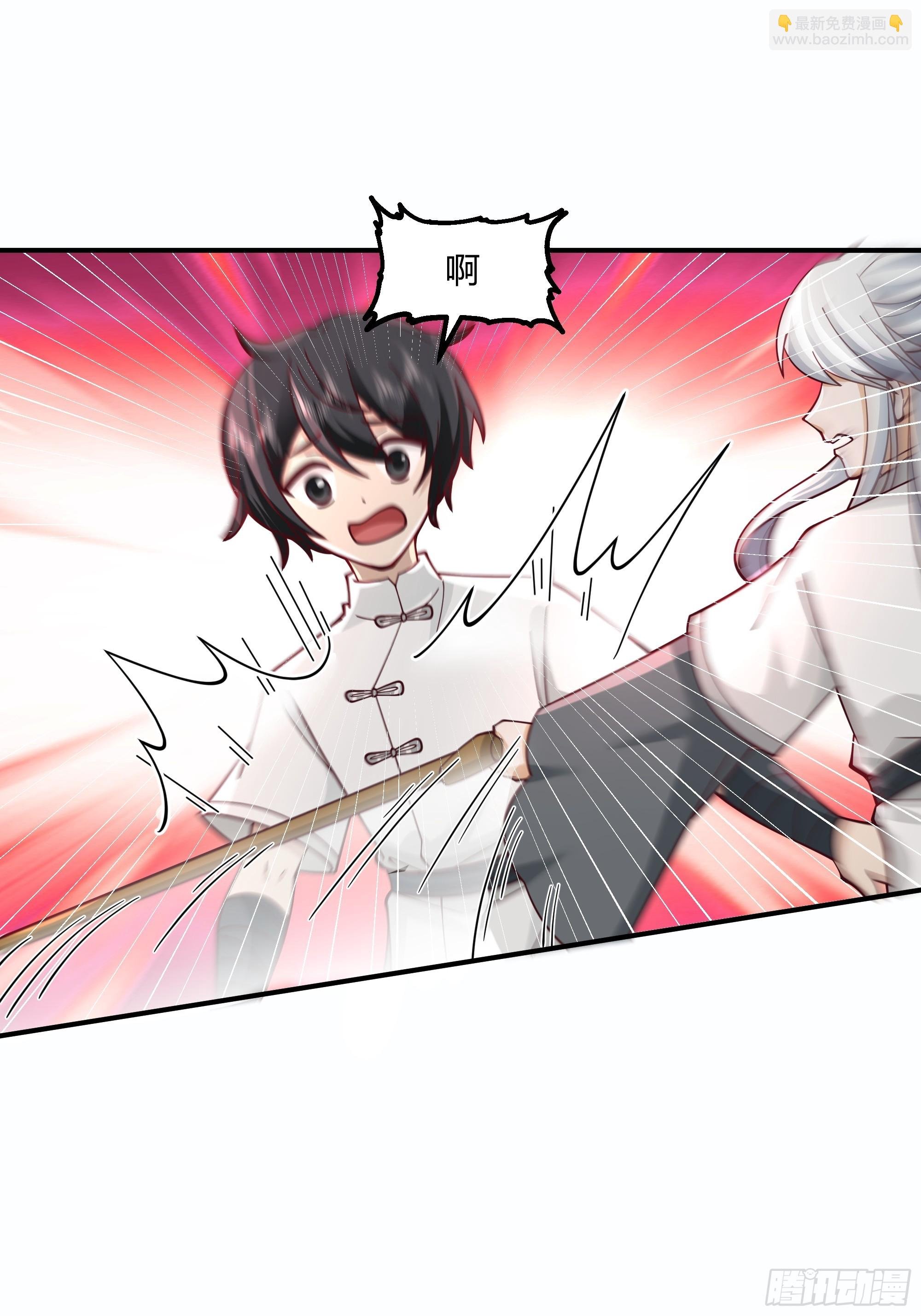 防守取胜