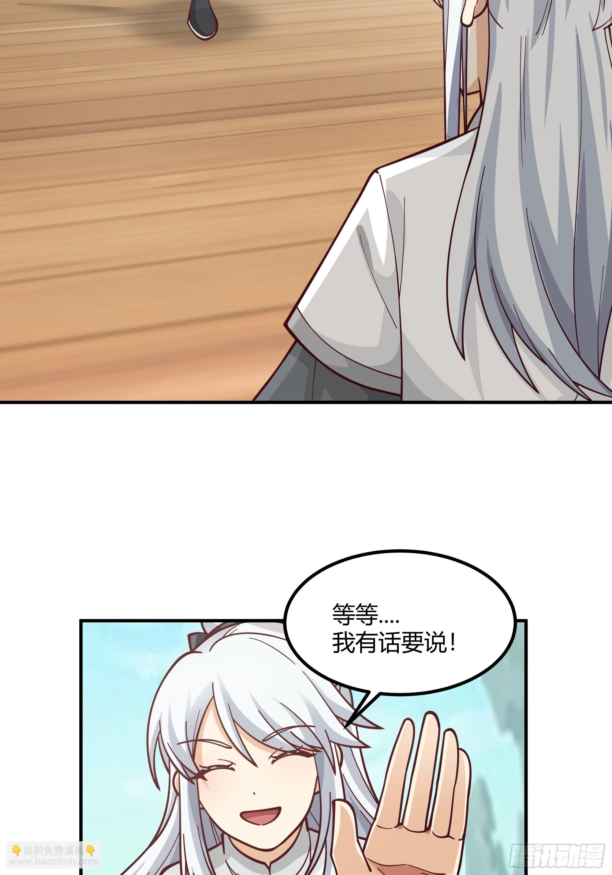 防守取胜