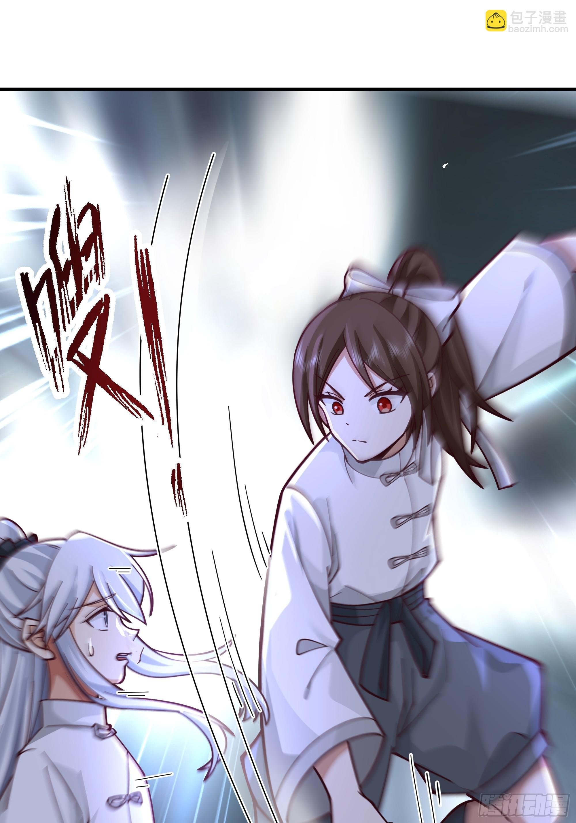 防守取胜