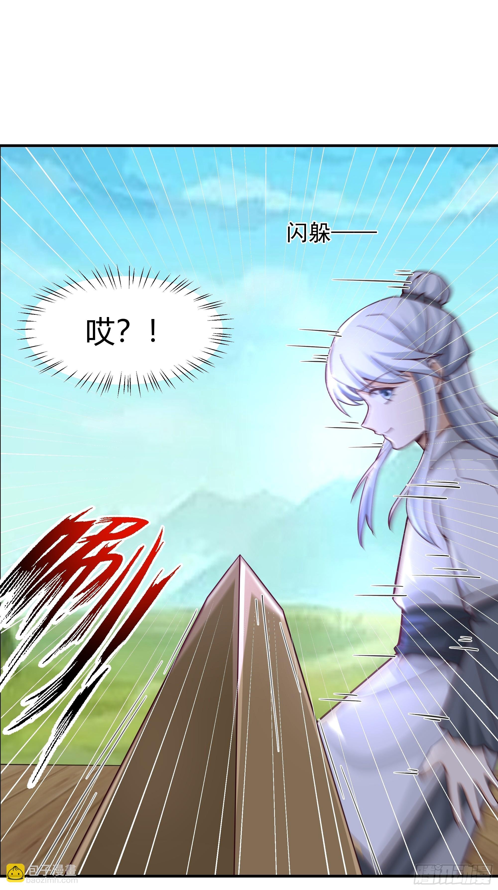 防守取胜