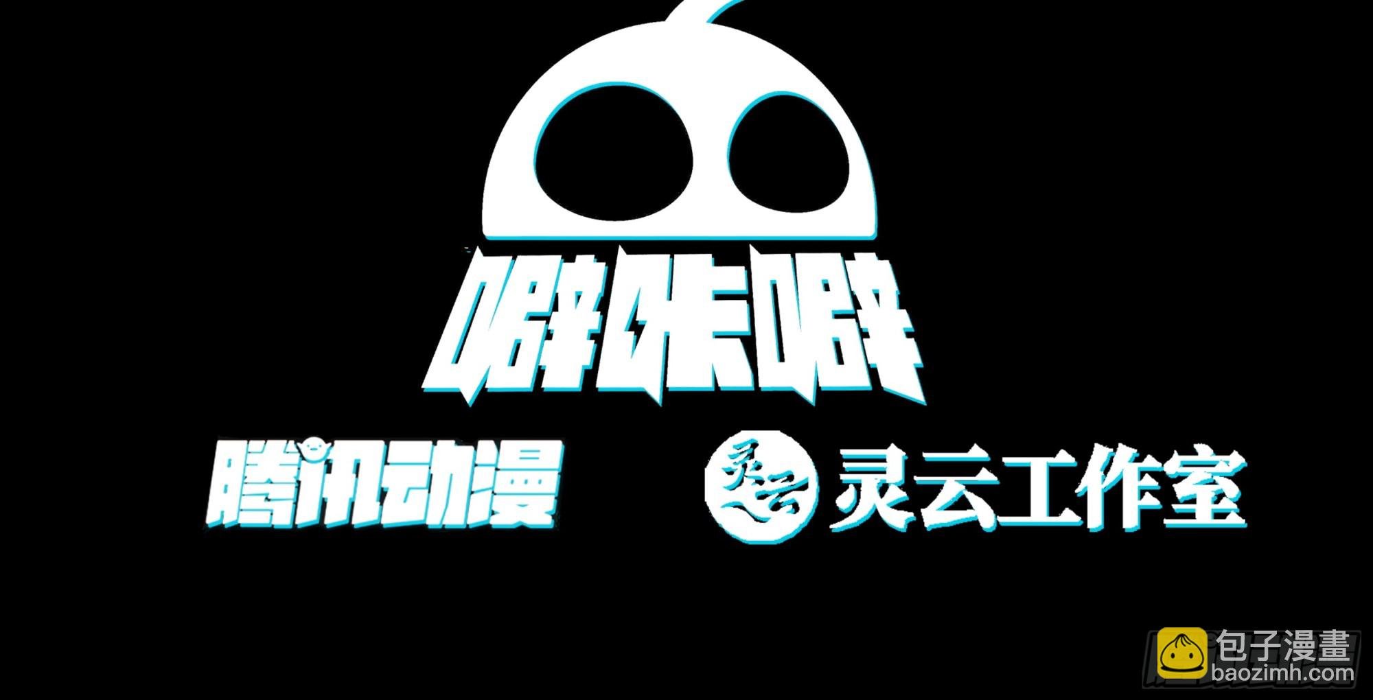 天下最厉害的宿敌