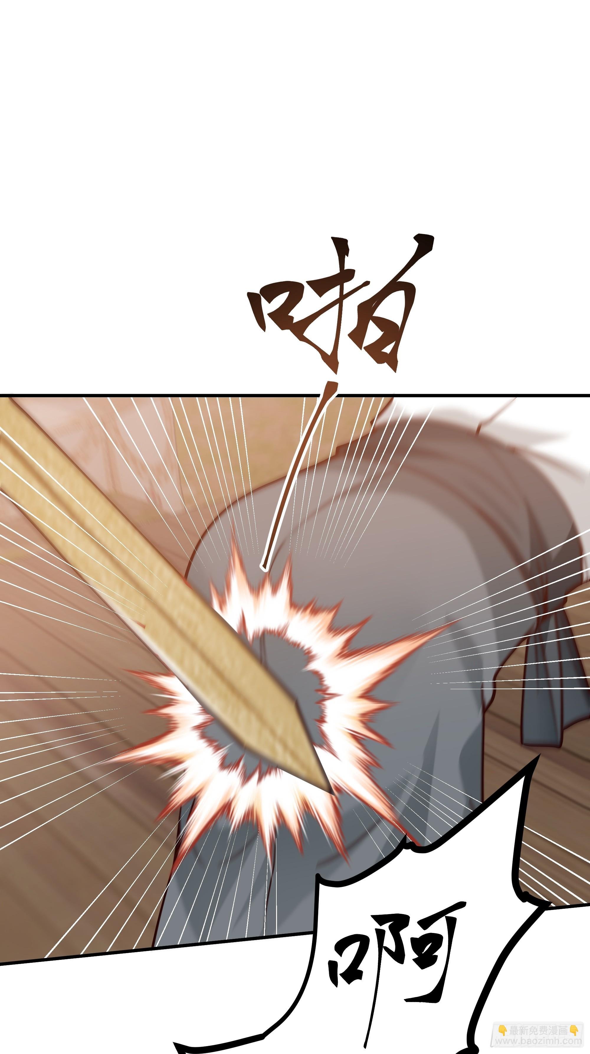 天下最厉害的宿敌