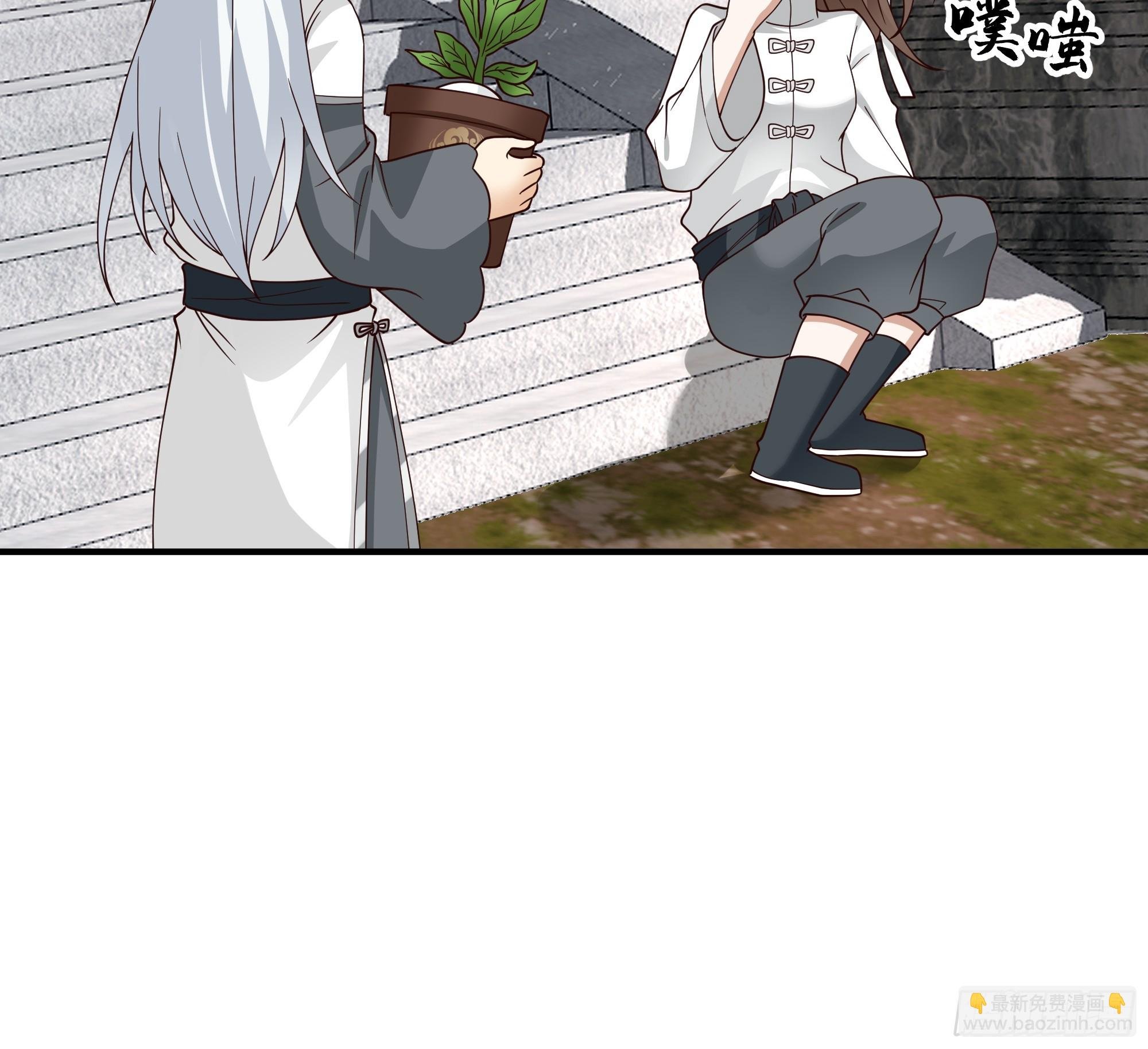天下最厉害的宿敌