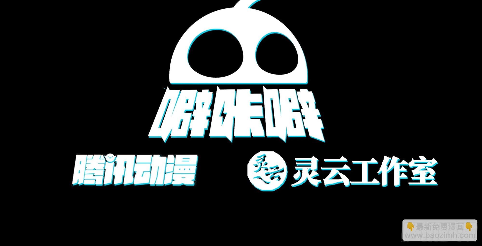 宫语三百年前的故事