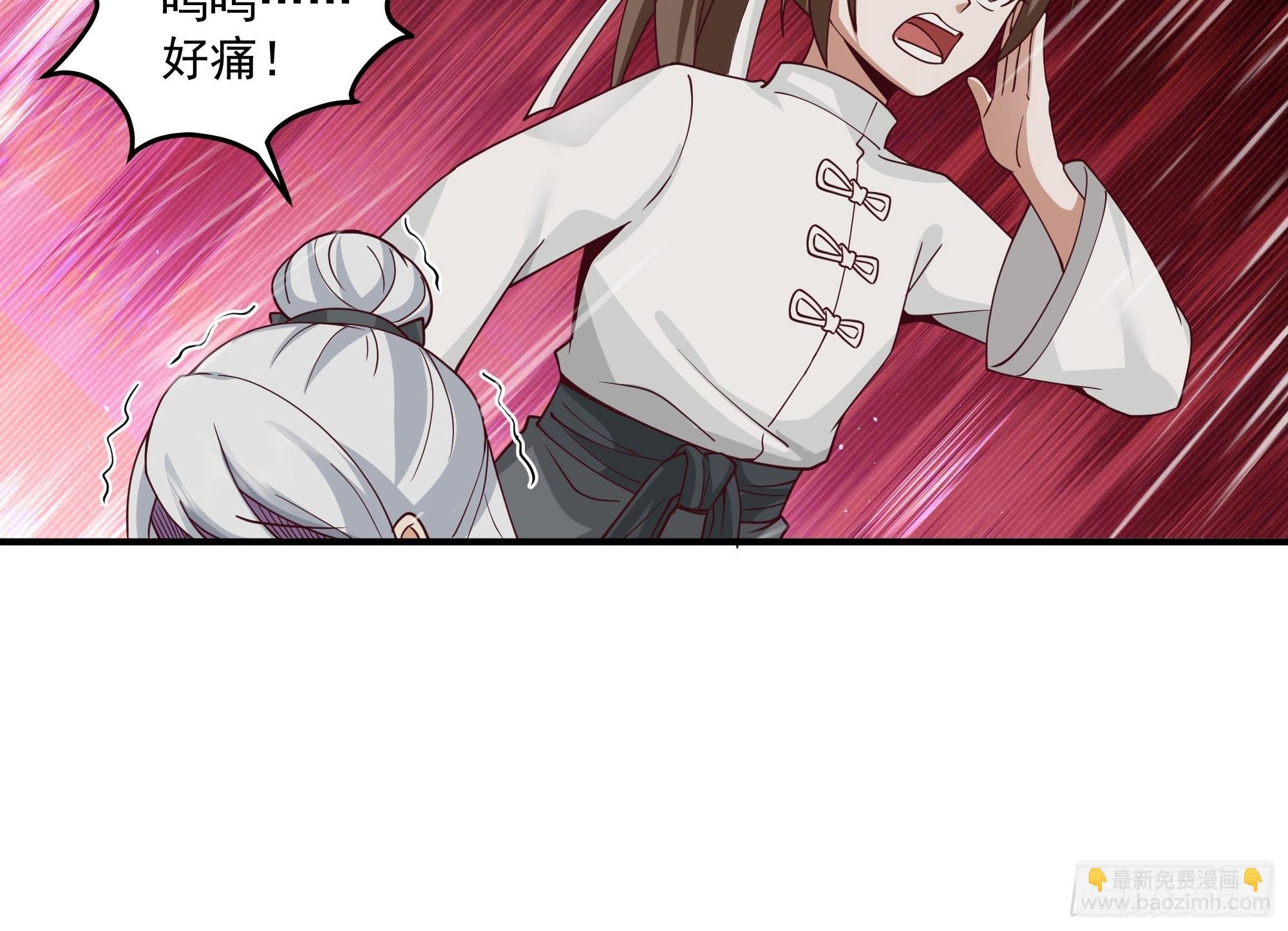 宫语三百年前的故事