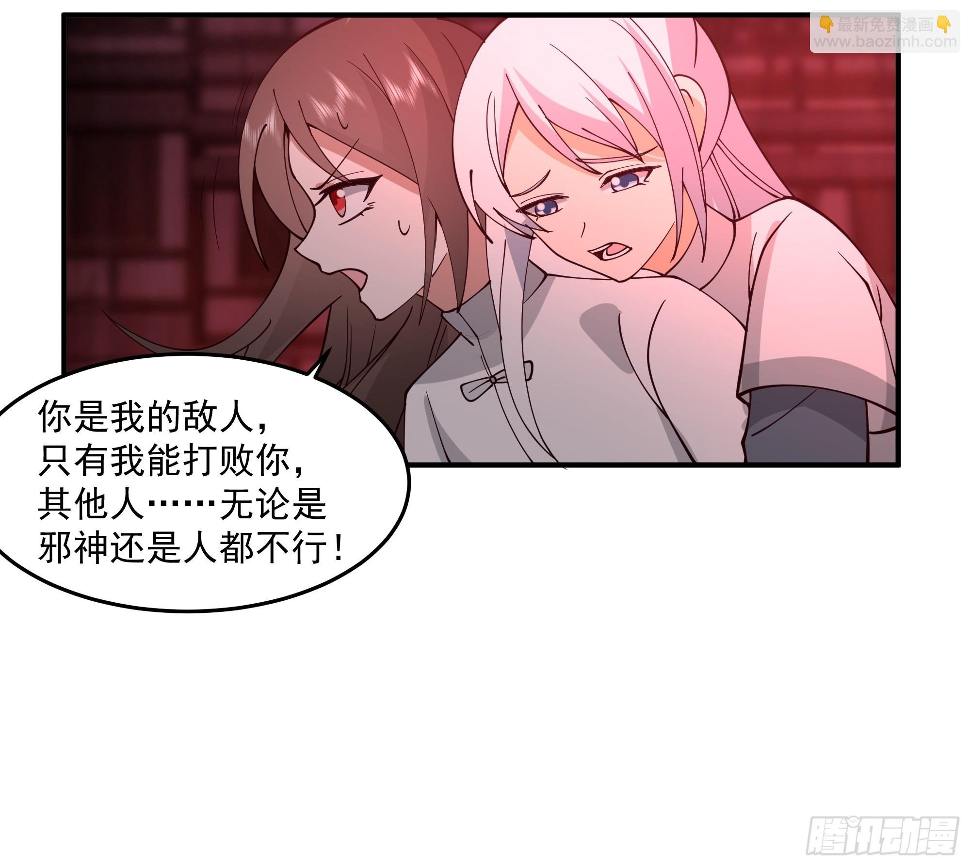 宫语三百年前的故事