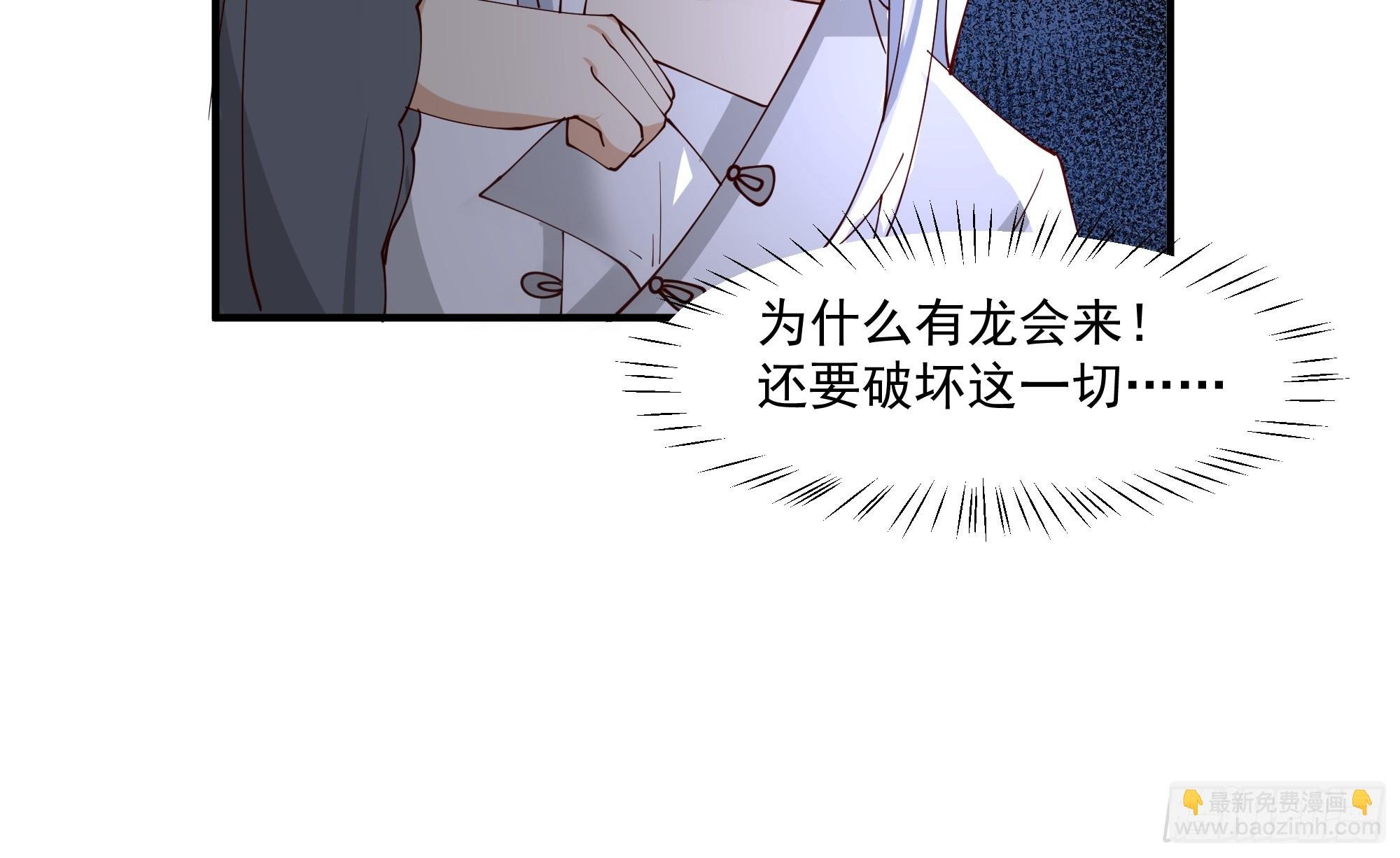 宫语三百年前的故事