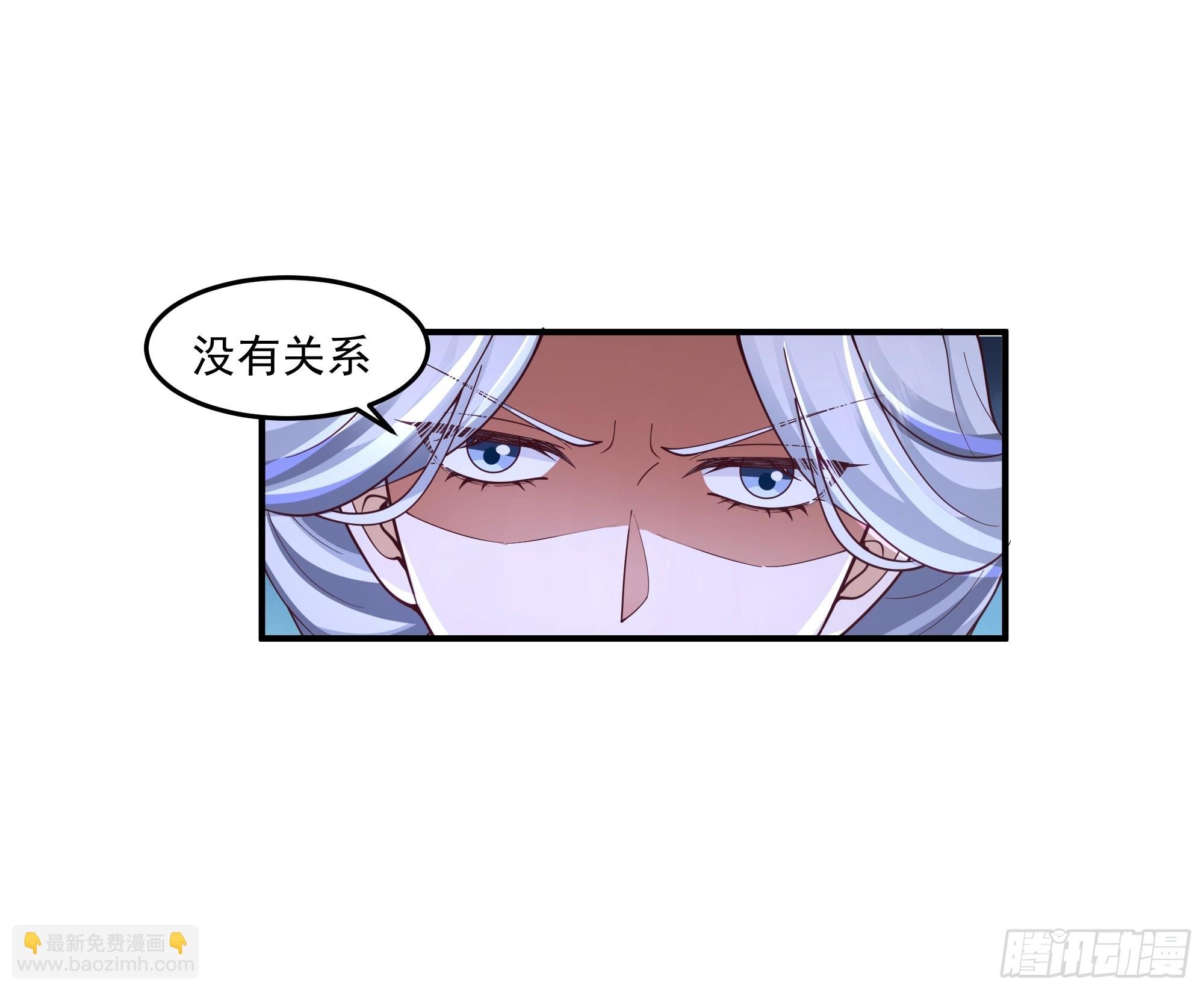 宫语三百年前的故事