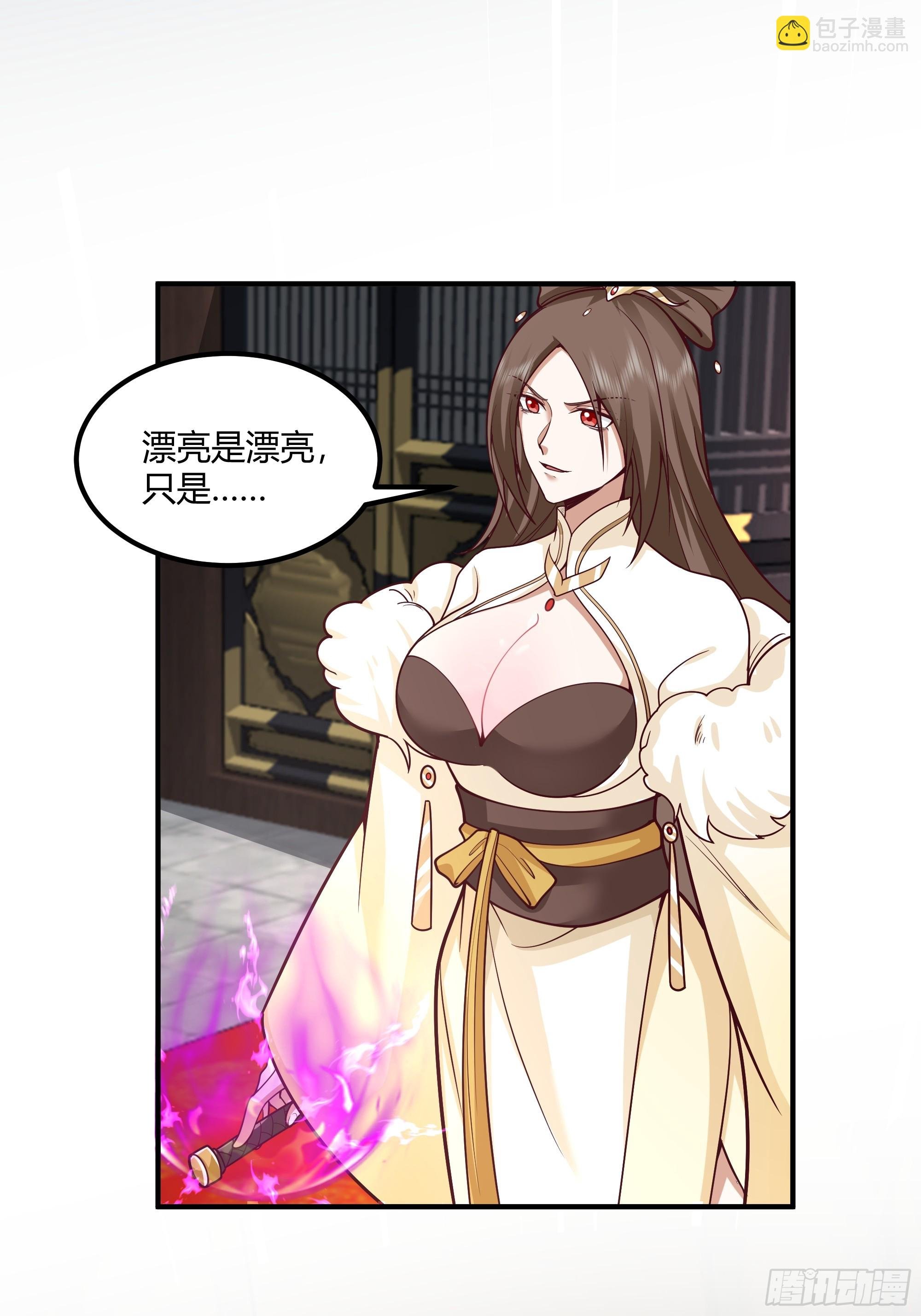 小禾辞别